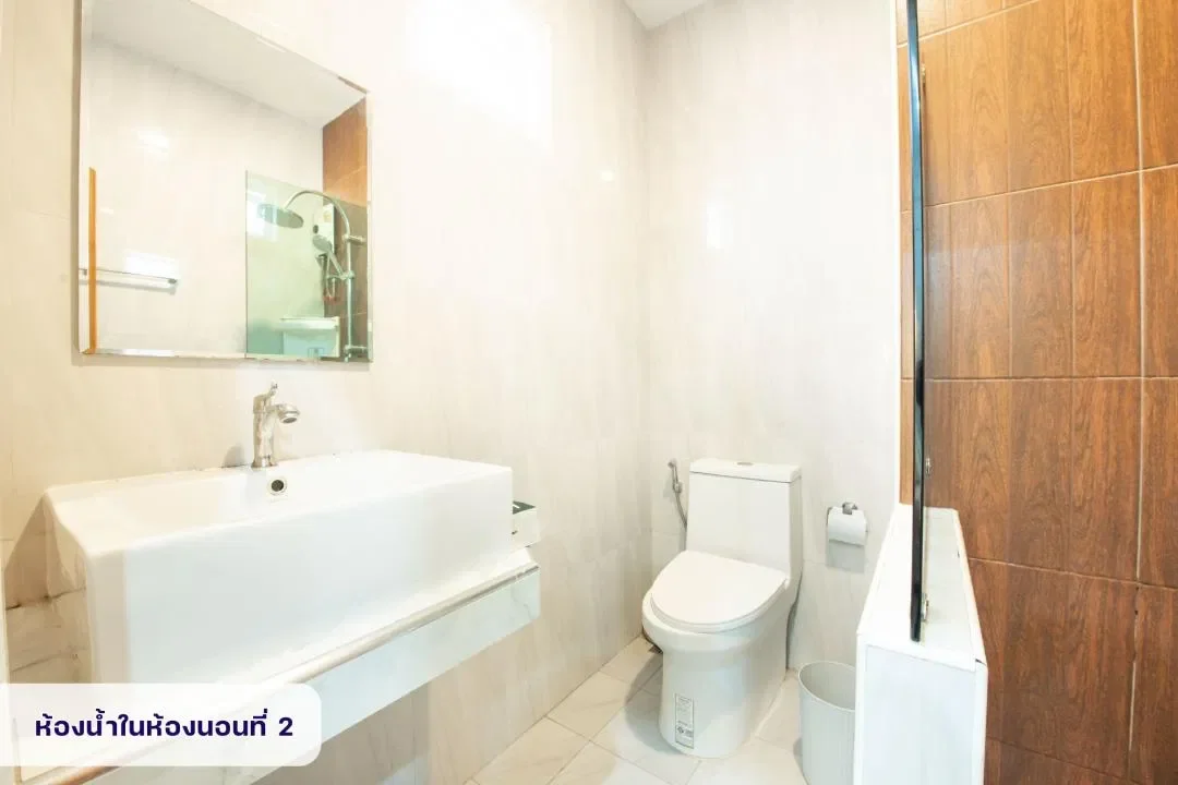 Graph Poolvilla รูปที่ 4
