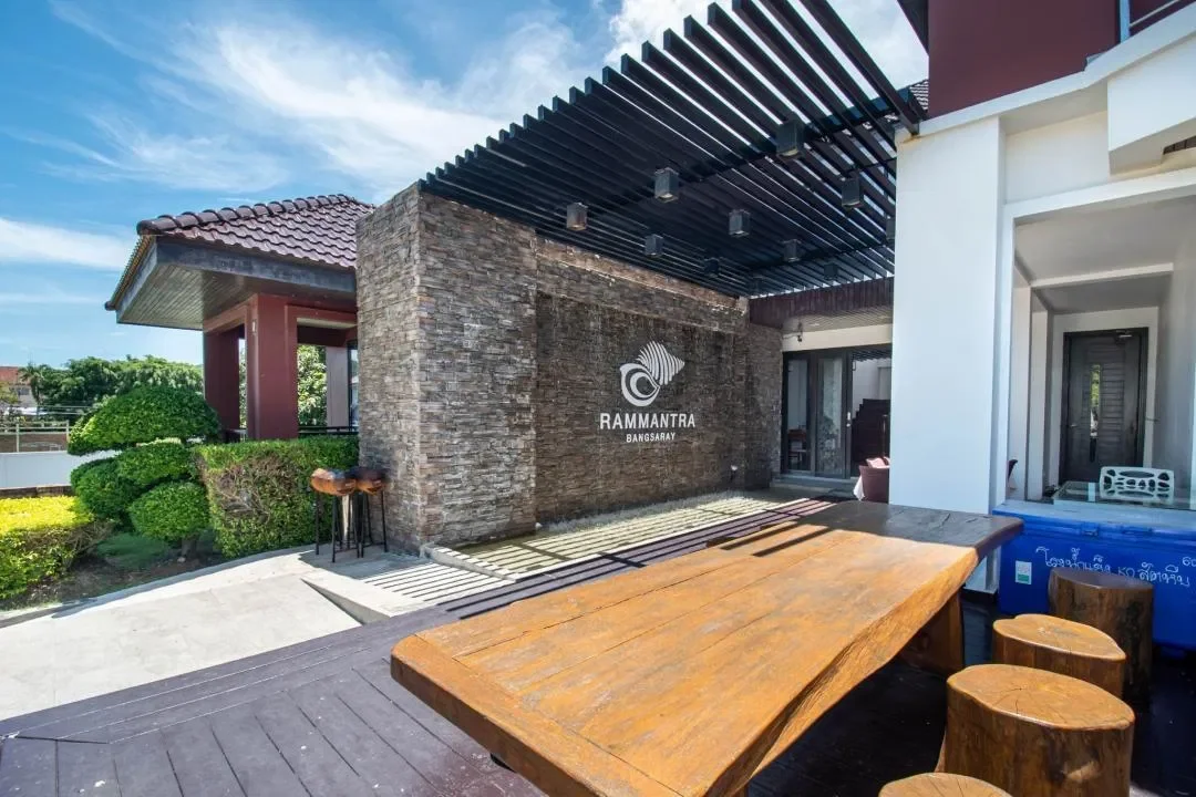 รามมันตรา (Sea View) รูปที่ 16