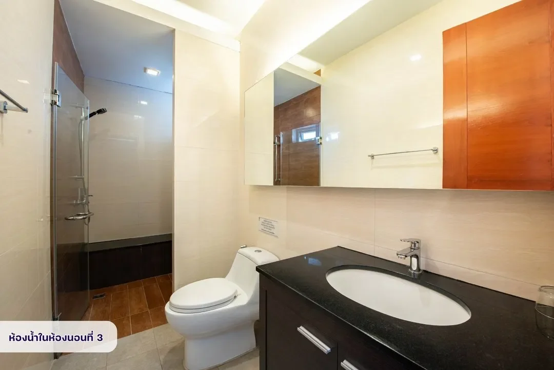 Sunshine Life 2 (C22) รูปที่ 13