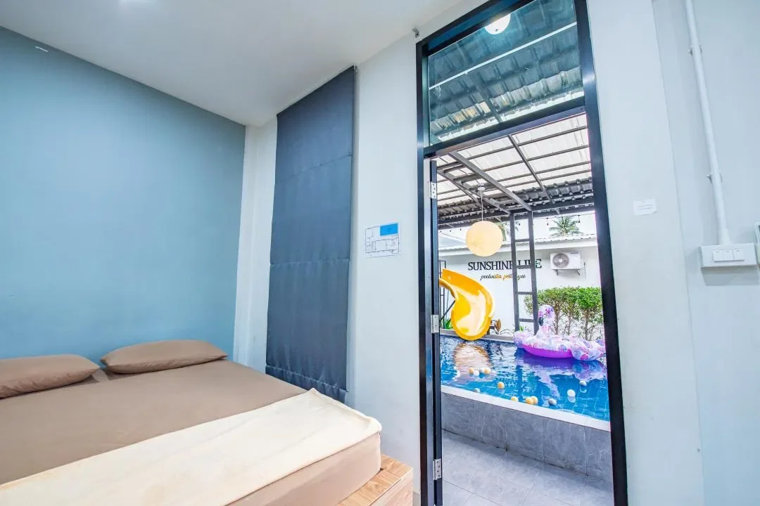 Sunshine Life (PM2) รูปที่ 17