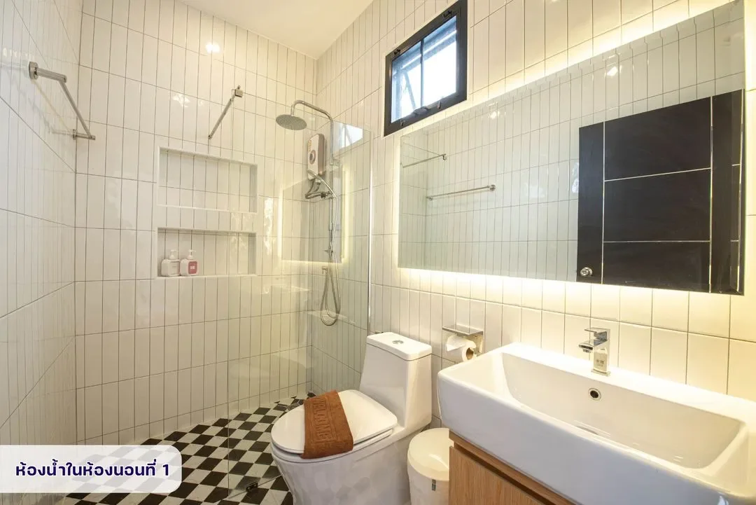 Miguel Pool Villa 2 รูปที่ 29