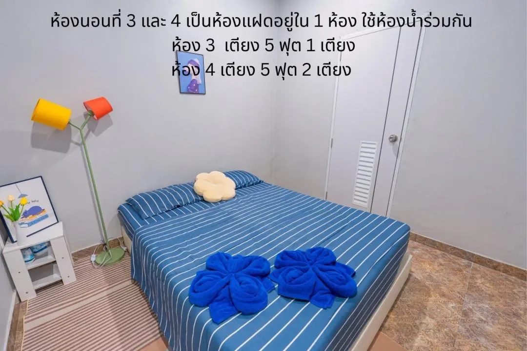 Deluxe pool villa รูปที่ 19