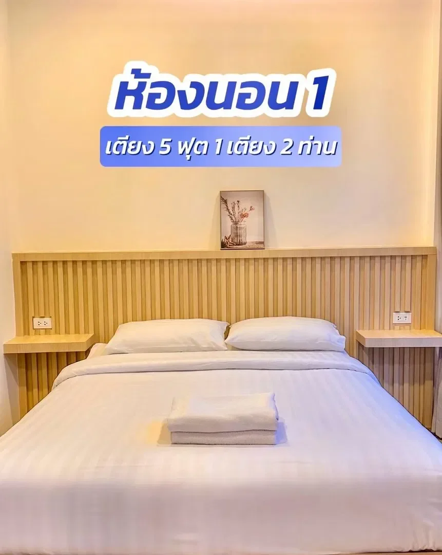 Mama pool villa Exclusive รูปที่ 21
