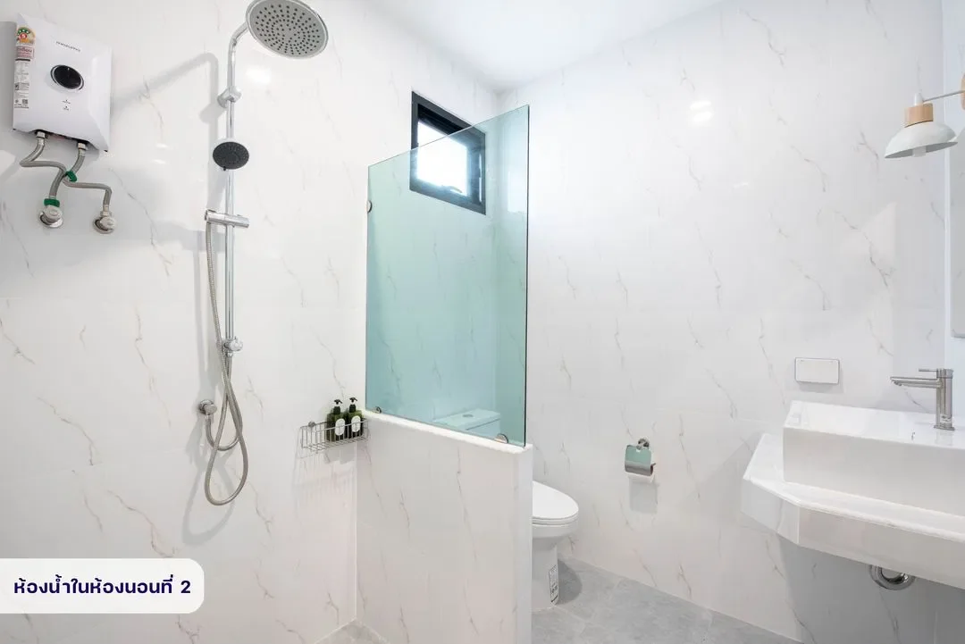 The Cozy Pool Villa BY N'FO รูปที่ 27