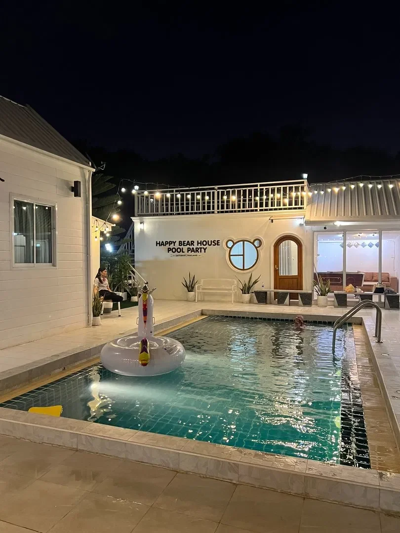 Happy Bear House Pool Party รูปที่ 7