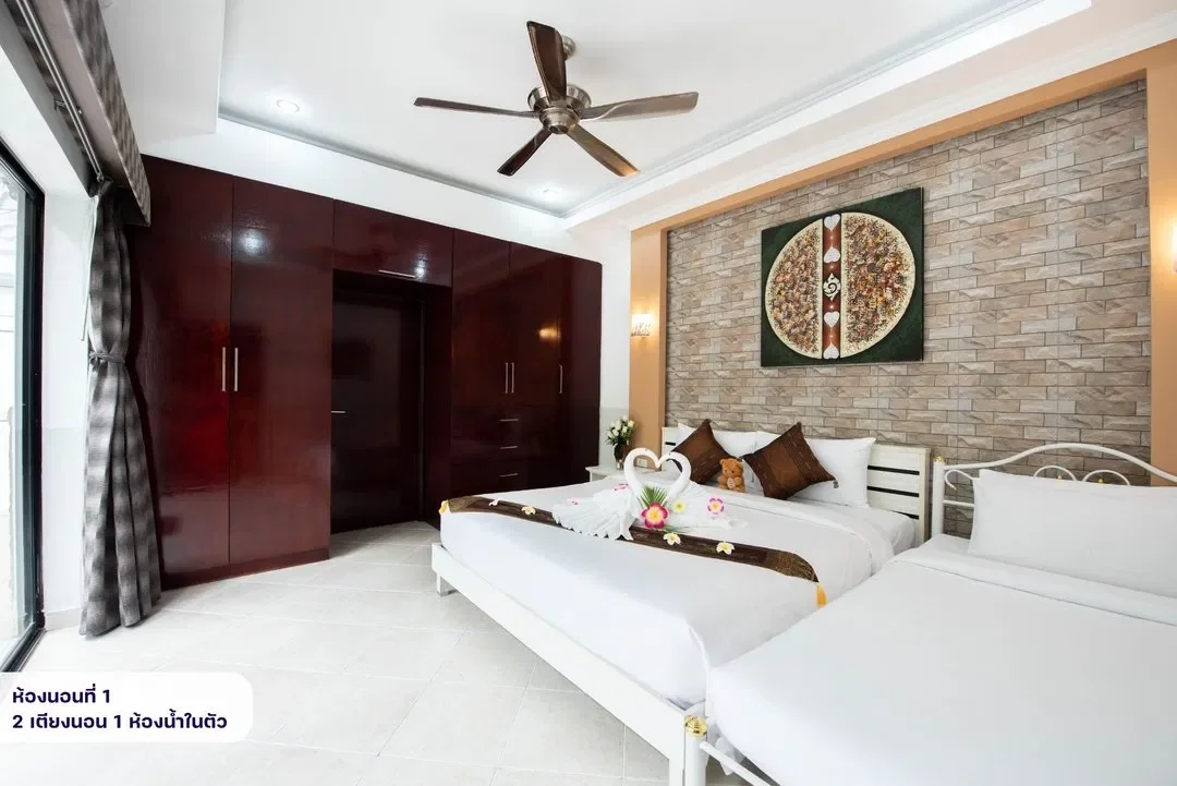 MM Pool Villa Pattaya รูปที่ 31