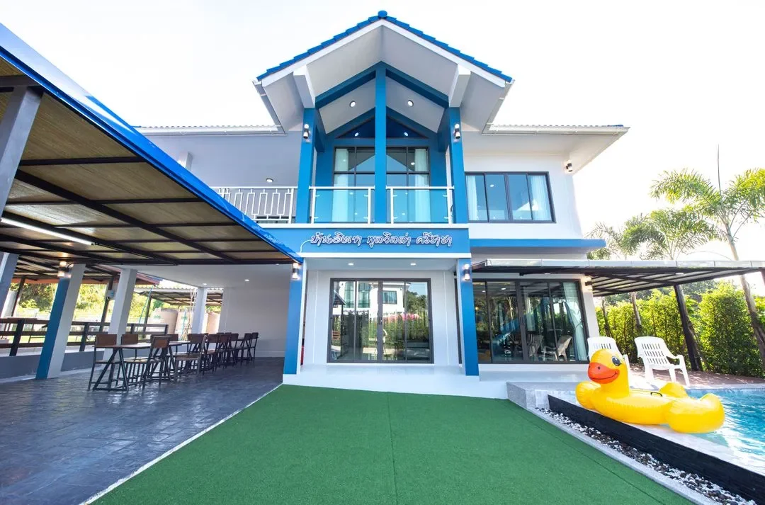บ้านอิงเขา พัชราวดี พูลวิลล่า (ศรีราชา) รูปที่ 20