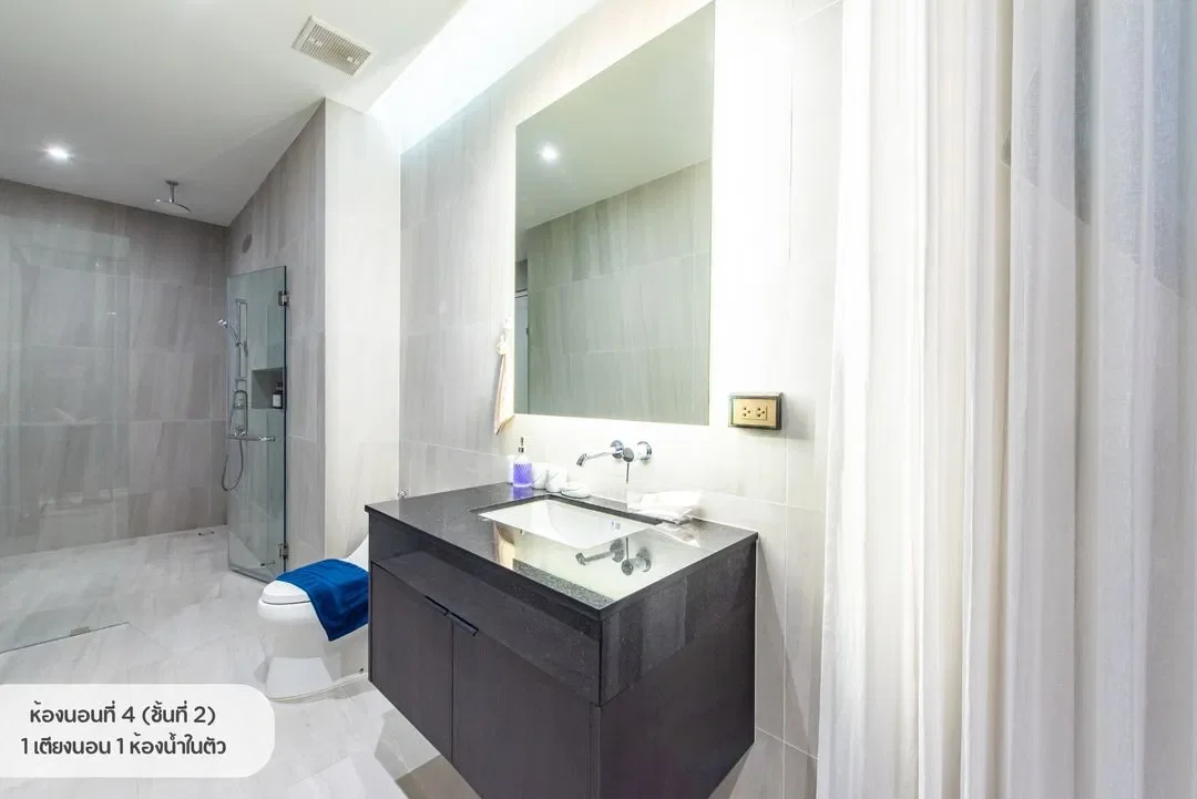 Vip pool villa at inara รูปที่ 29