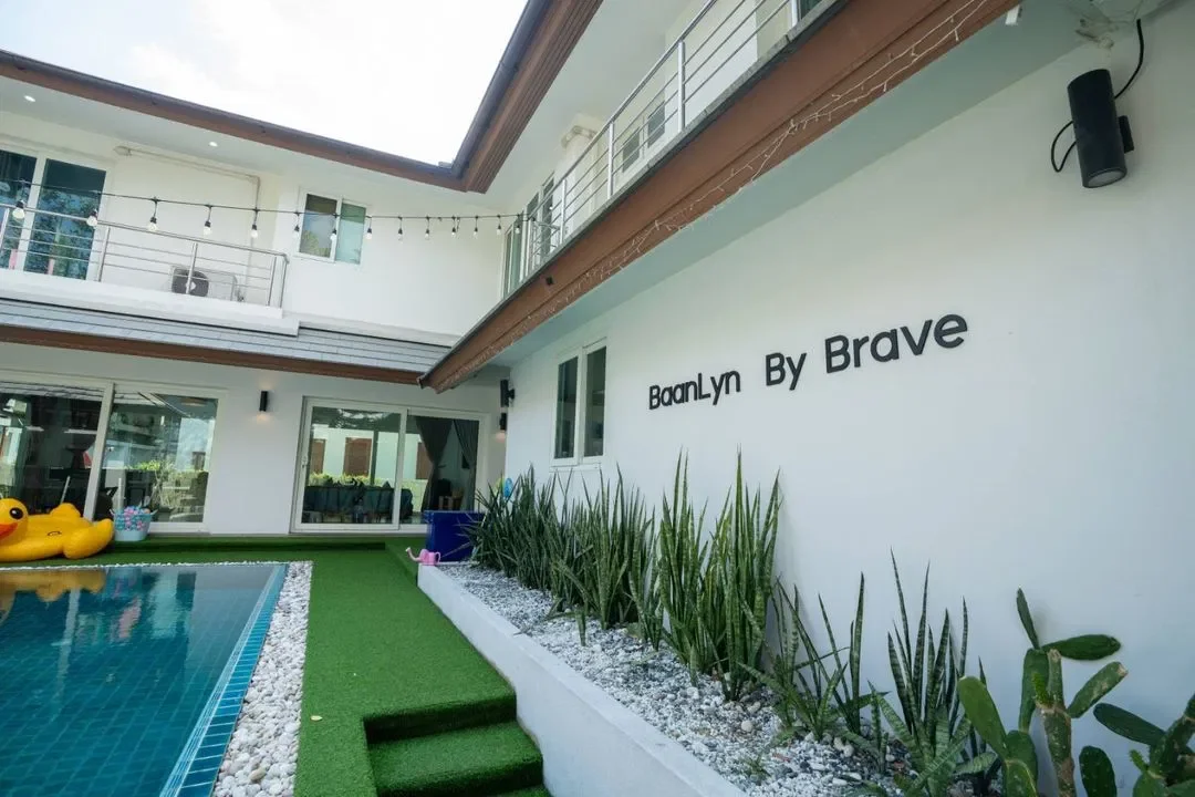 BaanLyn PoolVilla By Brave รูปที่ 10