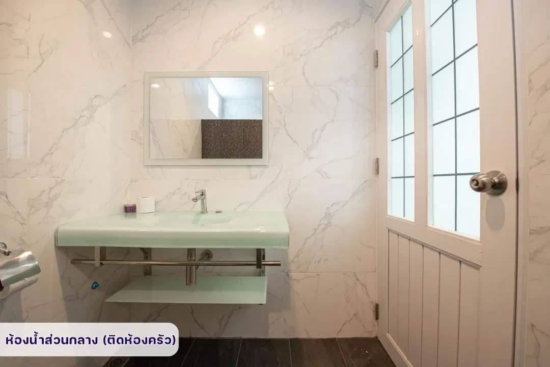 White Choc (จอมเทียน) รูปที่ 15
