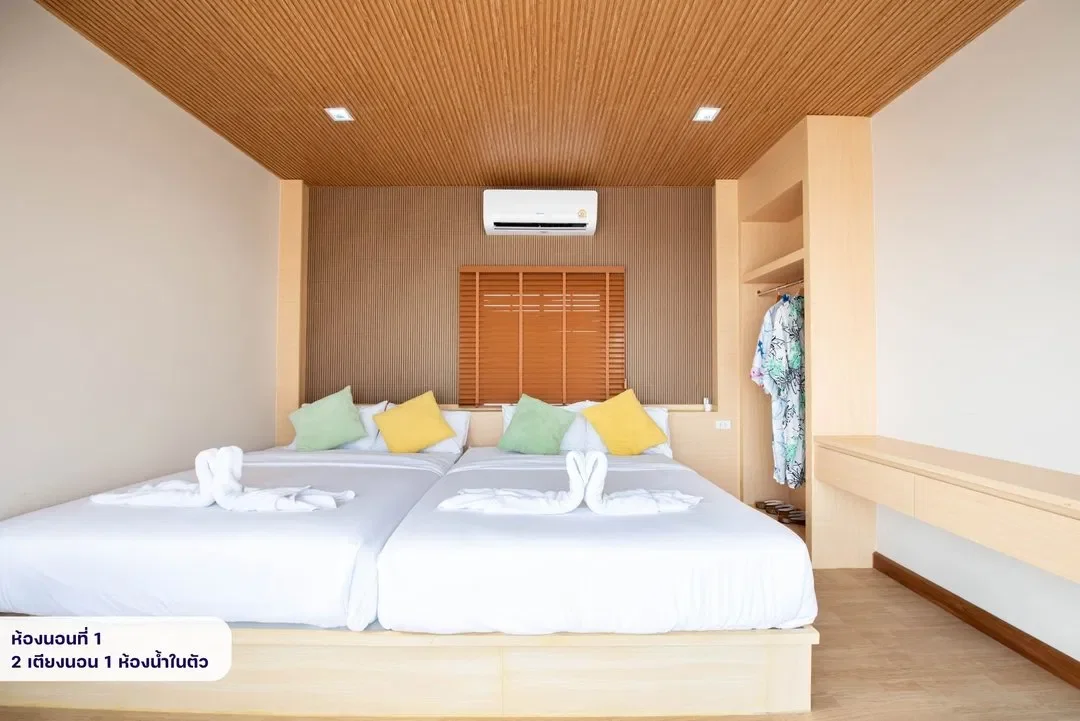 PN NISEKO รูปที่ 16