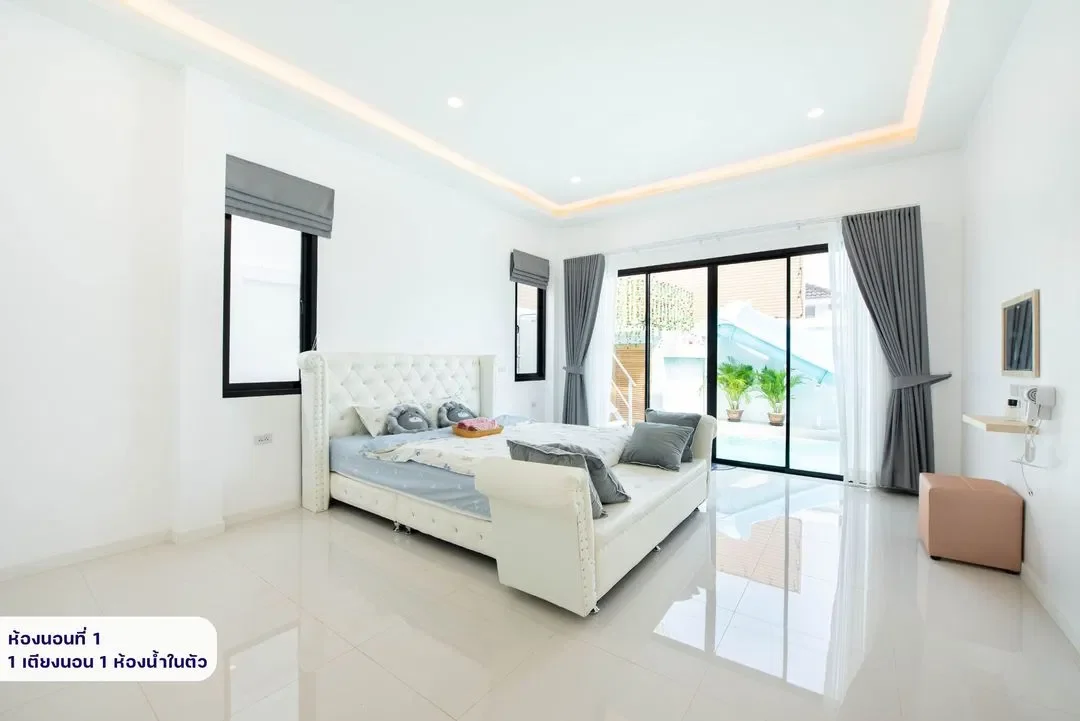 The Cozy Pool Villa BY N'FO รูปที่ 17