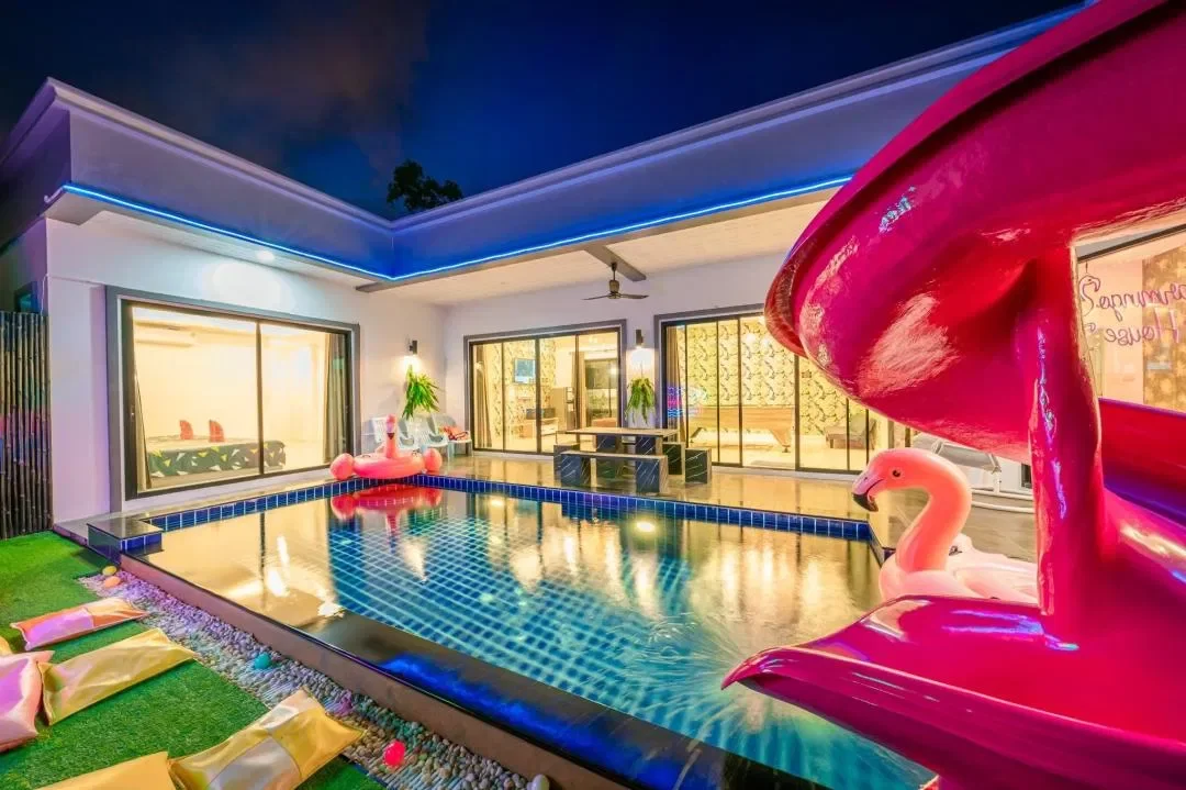 ฟามิงโก้ รูปที่ 7