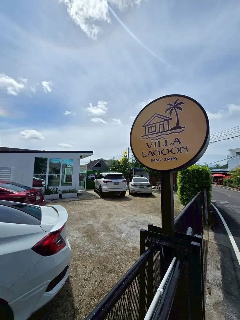 Villa Lagoon Bang Saray รูปที่ 2