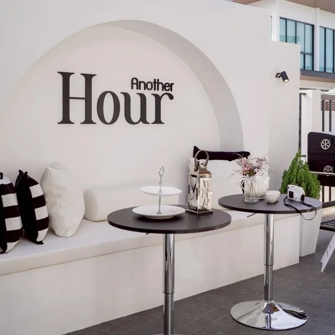Another Hour รูปที่ 31