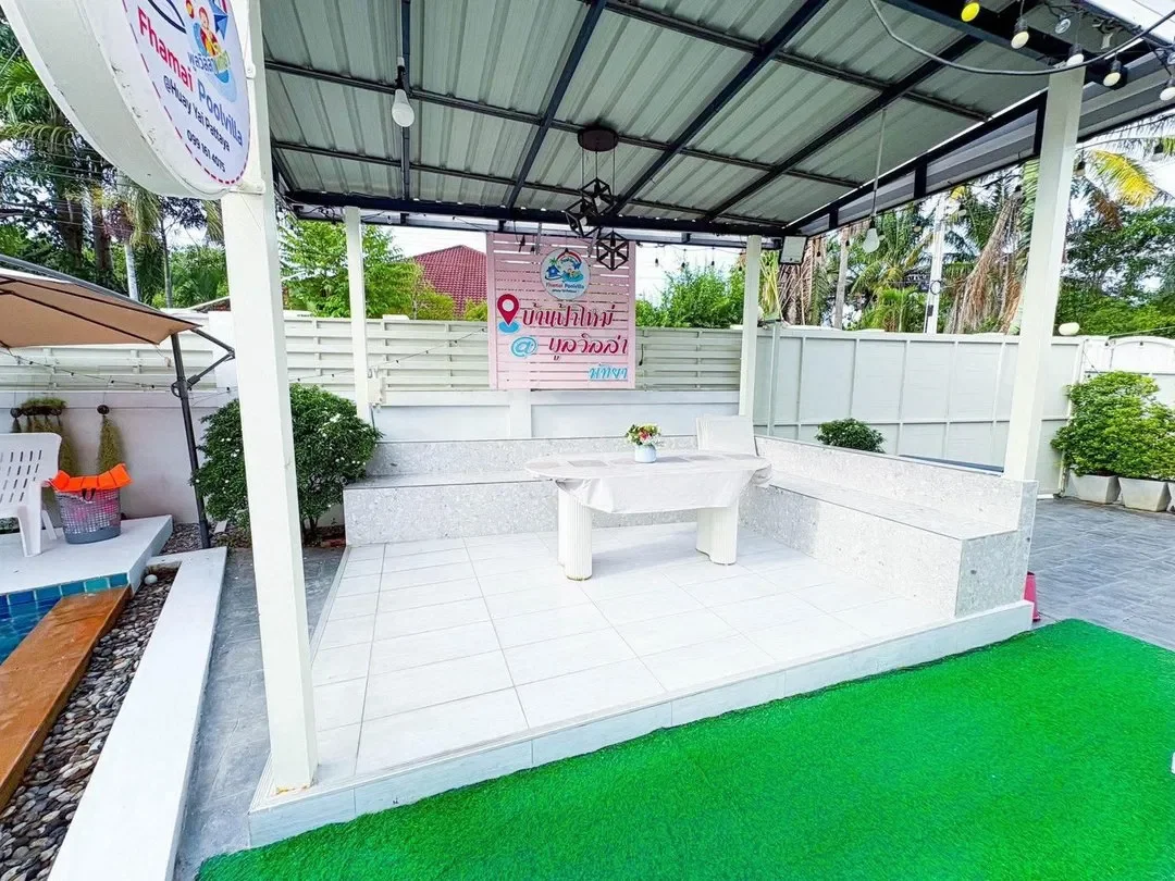 ฟ้าใหม่ รูปที่ 34