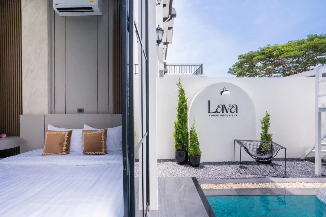 Lava House Poolvilla รูปที่ 19