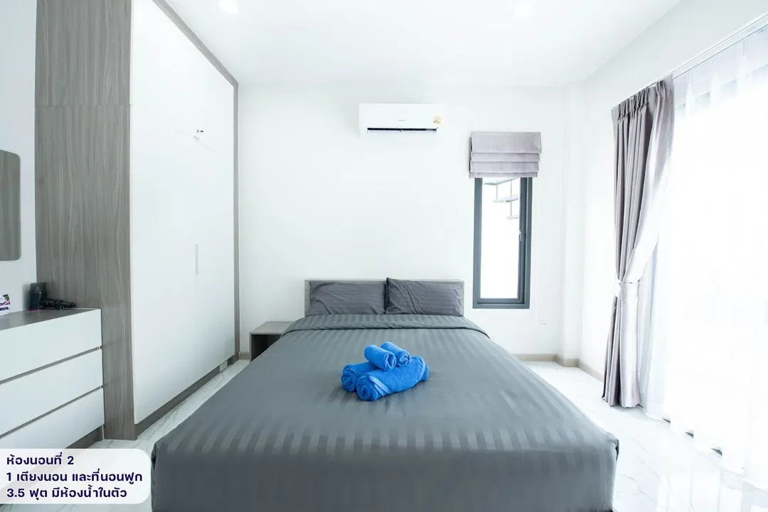 Happy D PoolVilla รูปที่ 31