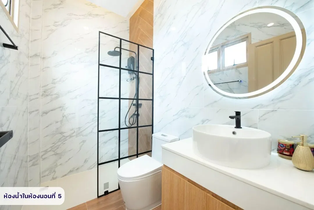 Brown Empire Pool Villa รูปที่ 14