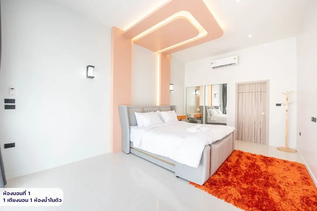 La Mer pool villa (ลาแมร์ พูลวิลล่า) รูปที่ 6