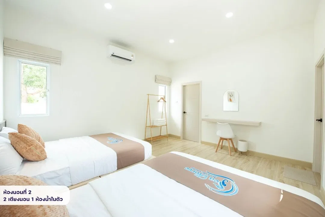 Seahorse poolvilla sattahip (SP2) รูปที่ 15