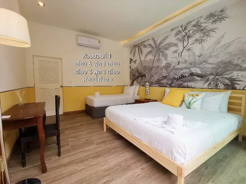 4 BEDROOM TIKI LOUNG รูปที่ 18