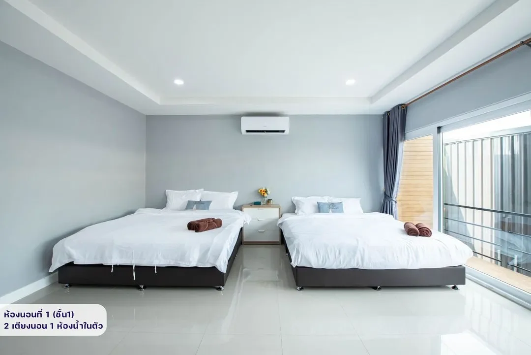 Ban Pool Villa Pattaya รูปที่ 13
