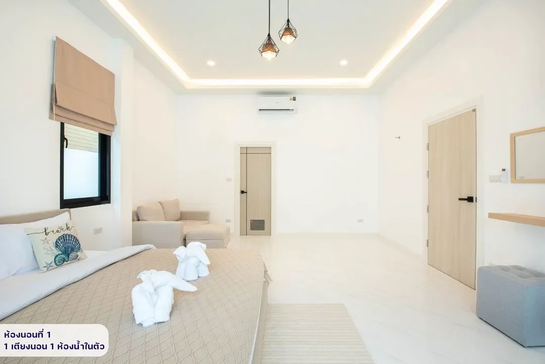 wasanpoolvilla 2 รูปที่ 7