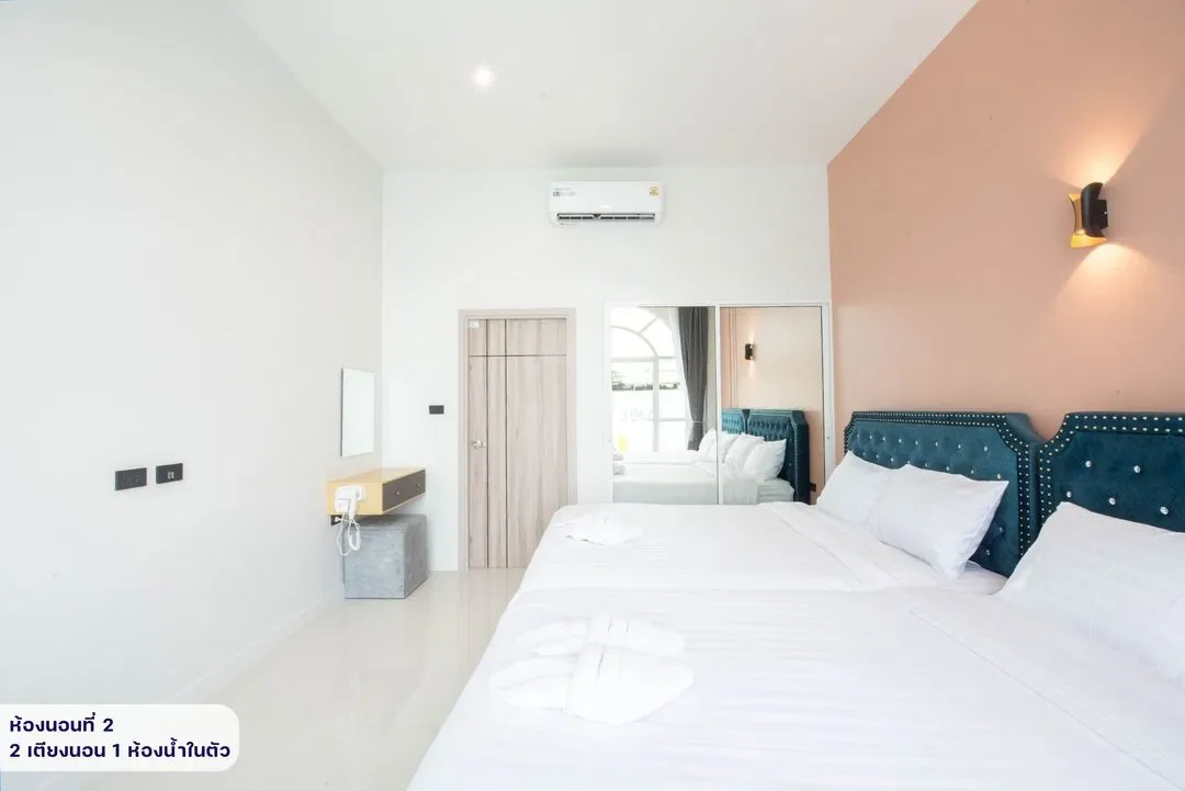 La Mer pool villa (ลาแมร์ พูลวิลล่า) รูปที่ 8