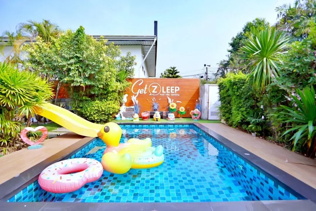 Get Z Leep1 รูปที่ 22