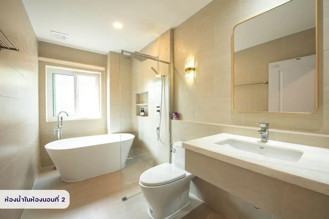 Ban Pool Villa Pattaya รูปที่ 27