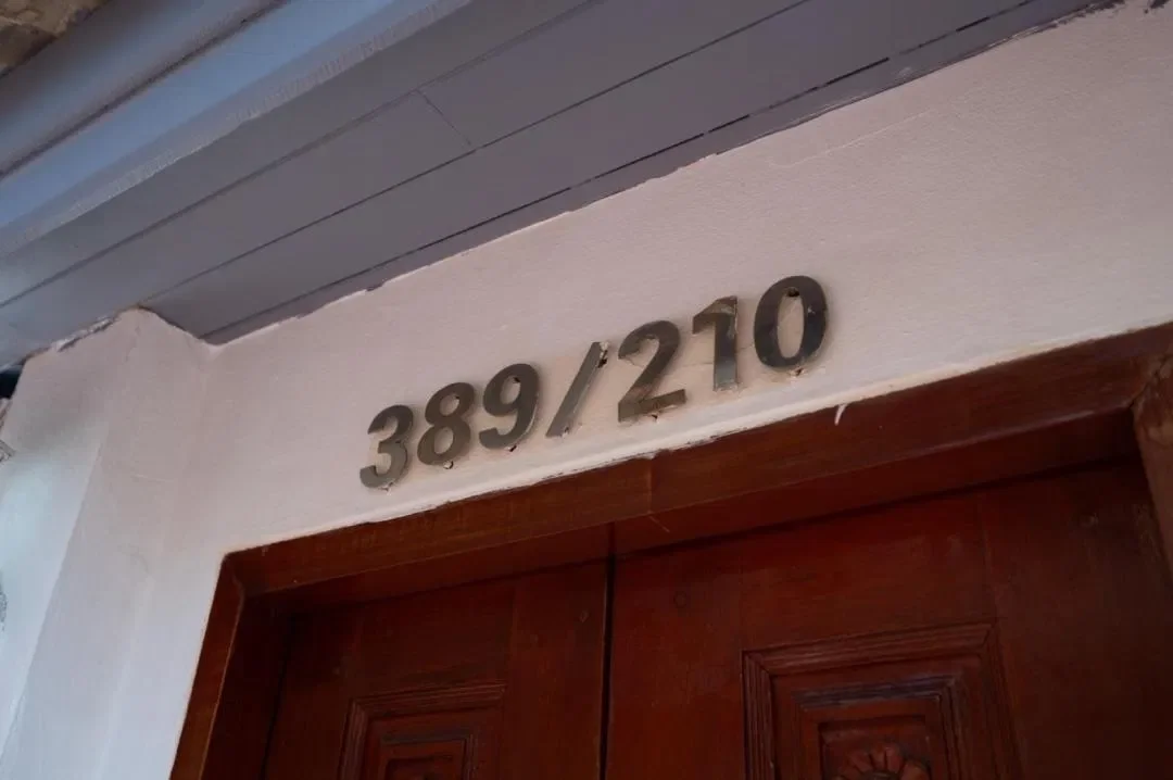 ทาวน์เฮ้าส์ 4B 210 รูปที่ 19