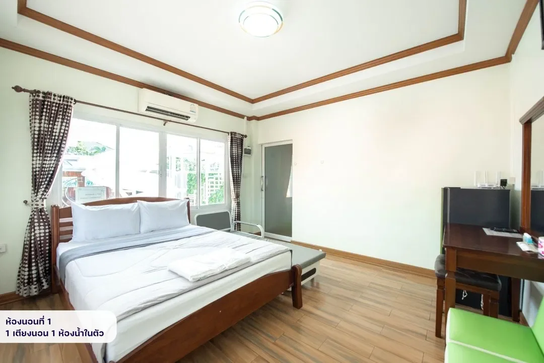 บ้าน ปอ รีสอร์ท รูปที่ 5