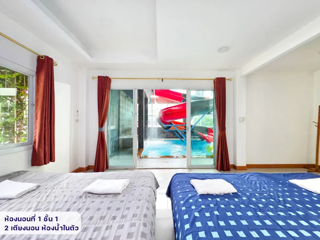 Glass House A6 รูปที่ 5