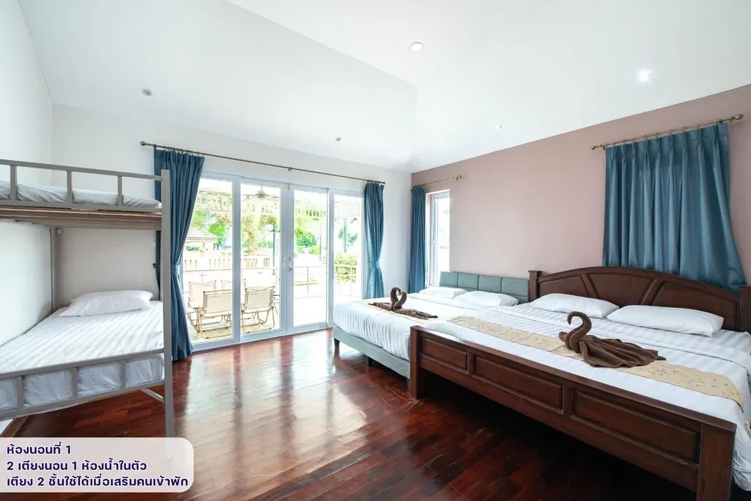 Kiang Talay Pool Villa รูปที่ 25