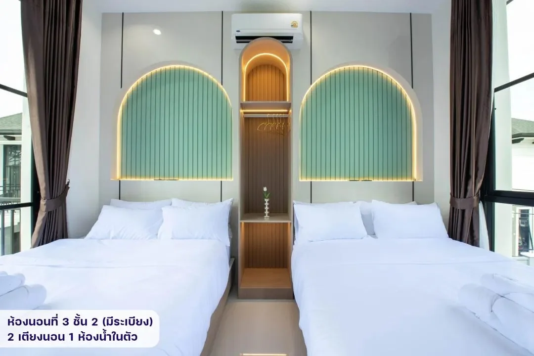 Velade & Co. Pool Villa รูปที่ 43