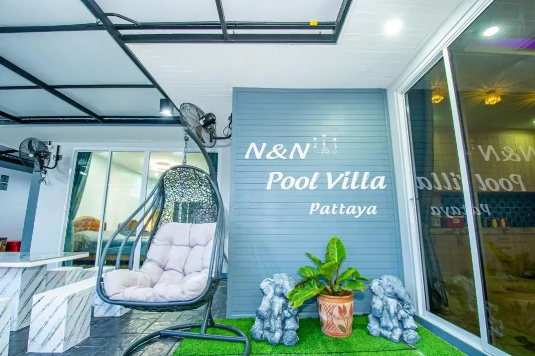 N&N Poolvilla Pattaya รูปที่ 23