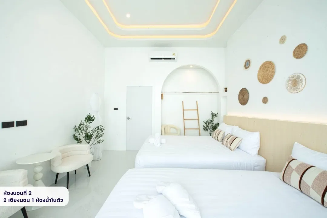 Villa Lert Lert รูปที่ 15