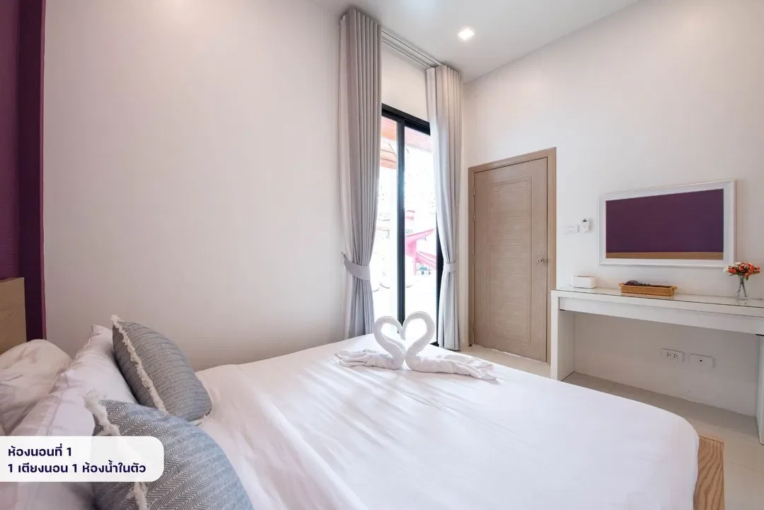 Miguel Pool Villa รูปที่ 11