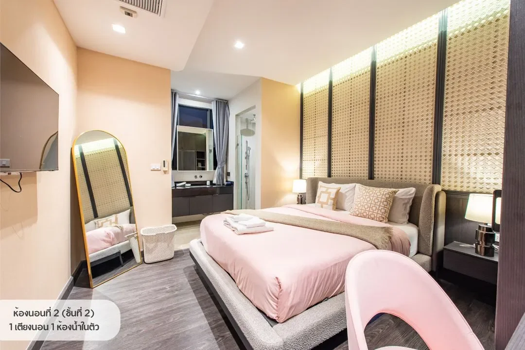 Vip pool villa at inara รูปที่ 25