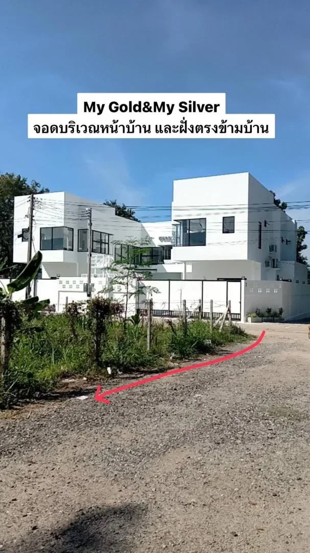 MY GOLD & SILVER Pool Villa Pattaya รูปที่ 42