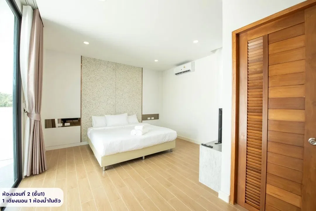 The Hillside Pool Villa รูปที่ 16