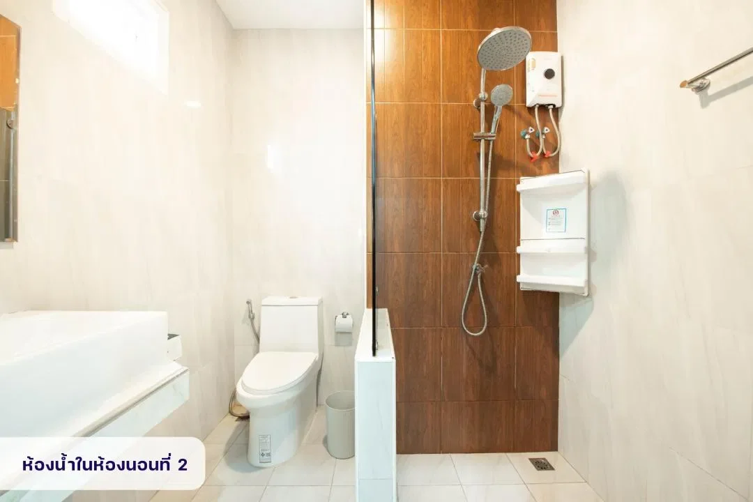 Graph Poolvilla รูปที่ 3