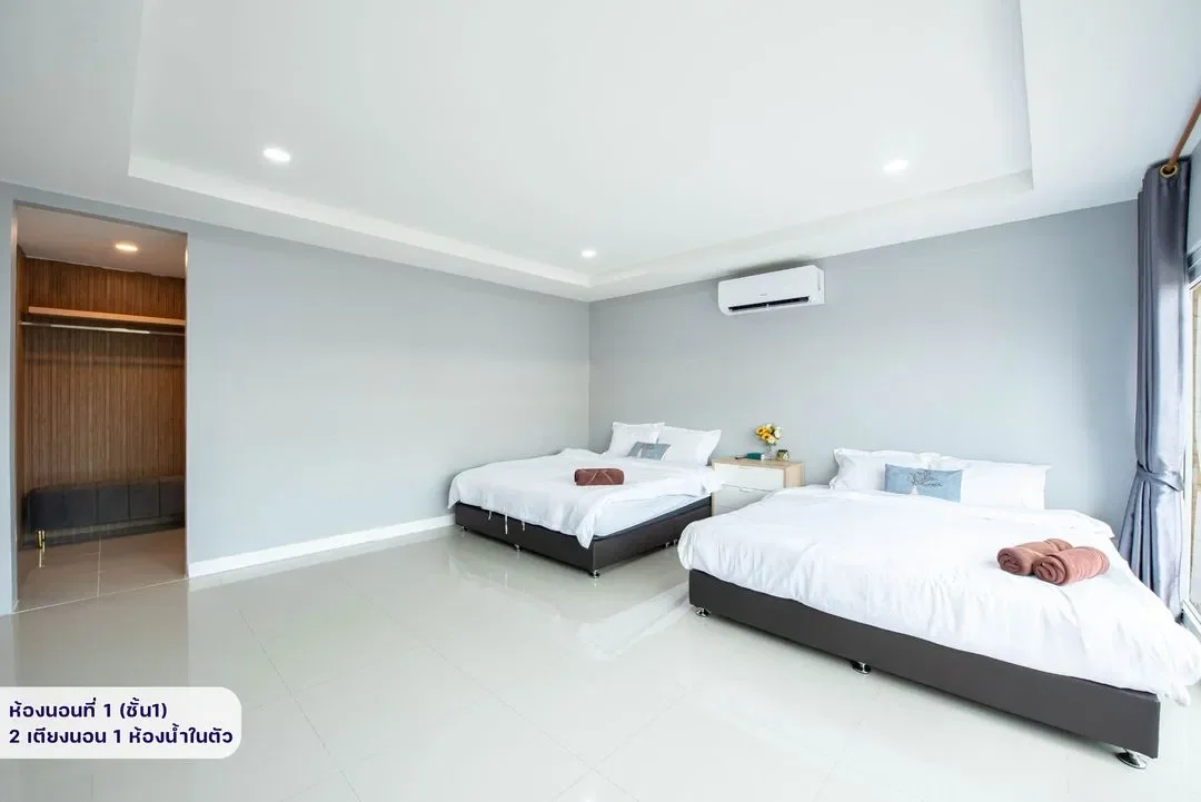 Ban Pool Villa Pattaya รูปที่ 12
