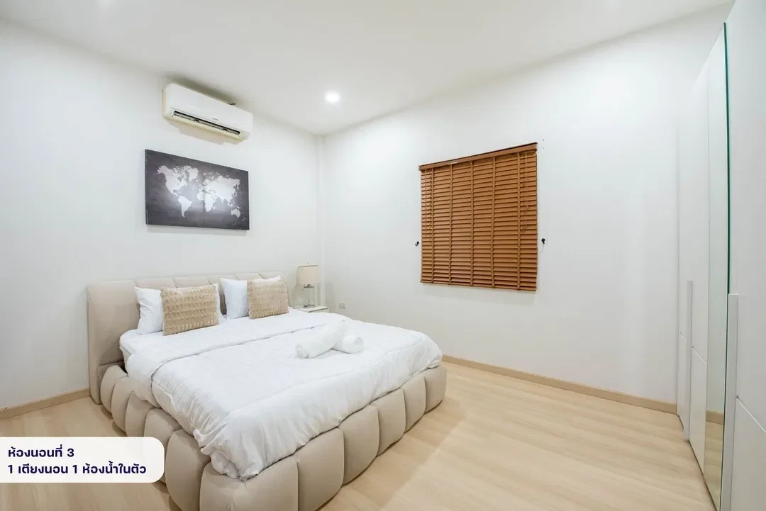 Seattle Pool Villa Pattaya รูปที่ 9