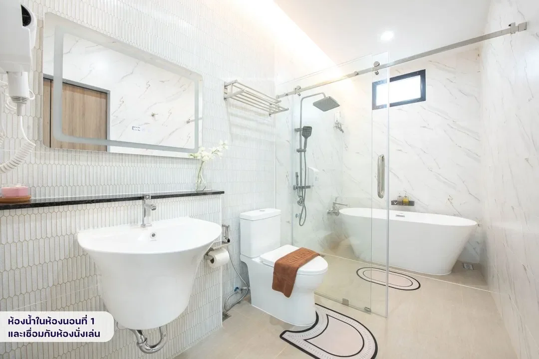 Villa Pool Lay Z3 รูปที่ 10