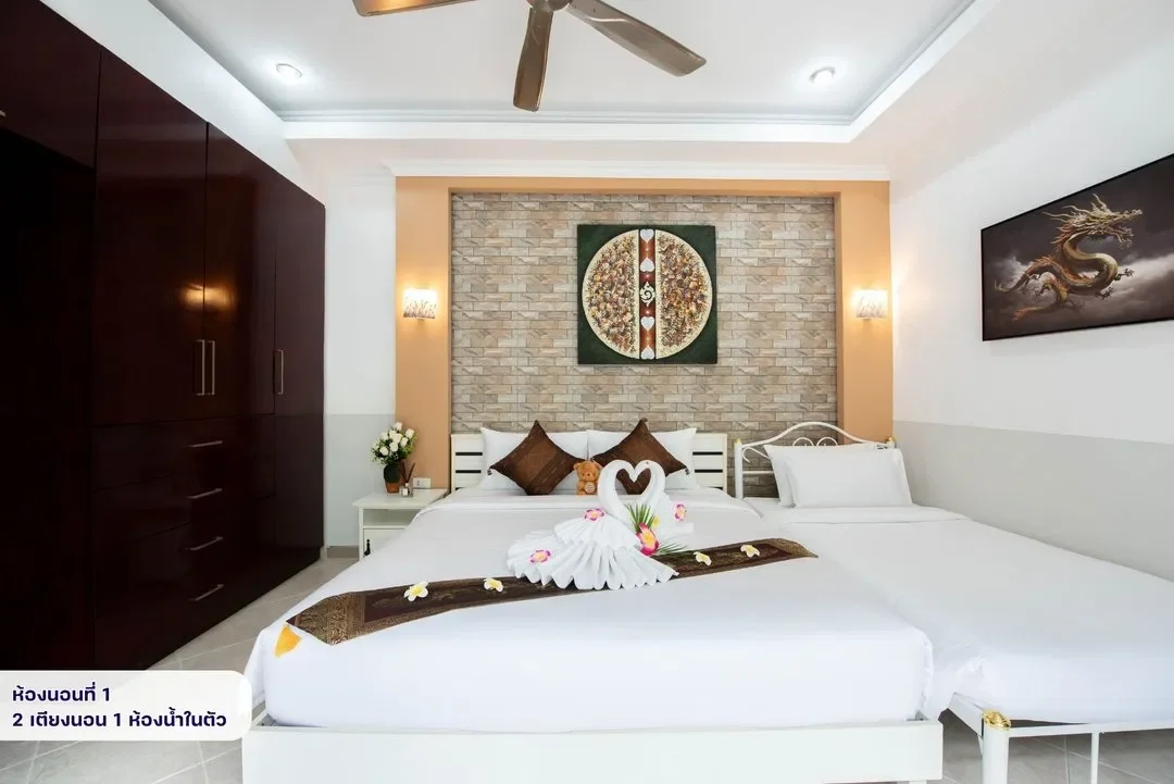 MM Pool Villa Pattaya รูปที่ 27