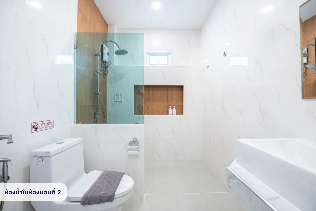 Signature time pool villa รูปที่ 28