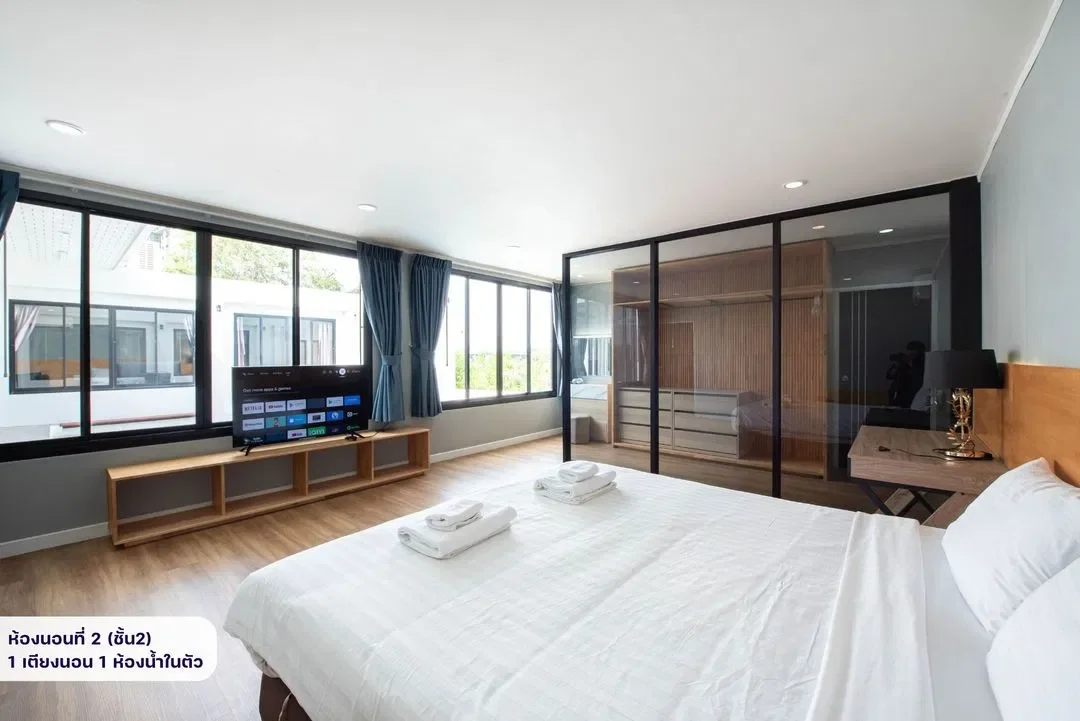 Kaena House รูปที่ 16