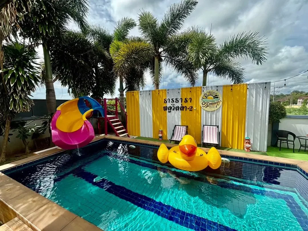 Dream pool villa 2 รูปที่ 8